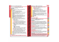 MDpocket University of Arizona Internal Medicine - 2020