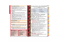 MDpocket Wayne State University Resident Edition - 2020