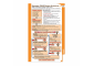 DOpocket Osteopathic eBook - 2021
