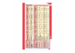 NPpocket Nursing Edition eBook - 2021